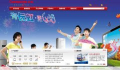 京东互联案例展示